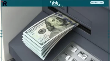 سعر الدولار اليوم 23 أكتوبر 2025 في البنك الأهلي وبنك مصر